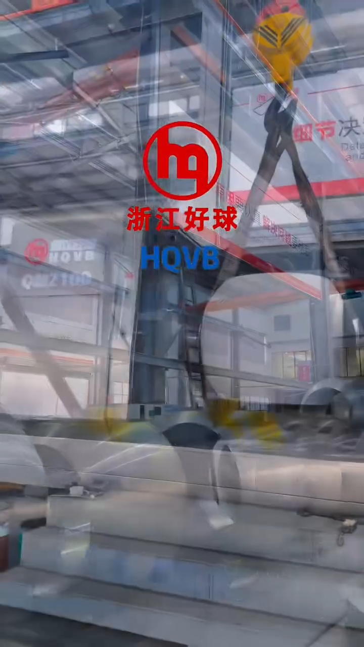 Capace di produrre palline da 72 pollici! Zhejiang Haoqiu batte il precedente record mondiale di un diametro massimo di 64 pollici.